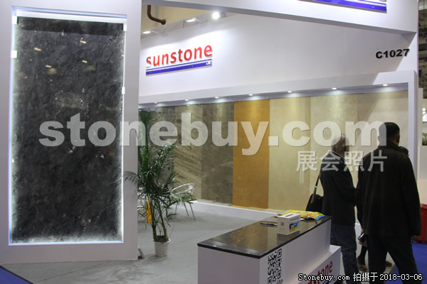 第十八屆廈門石材展